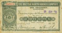 Gallery image for British North Borneo p14a: 50 Cents